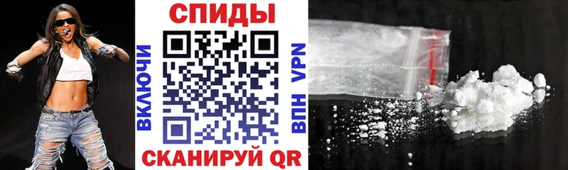 наркошоп  Ишимбай  АМФЕТАМИН 97% 