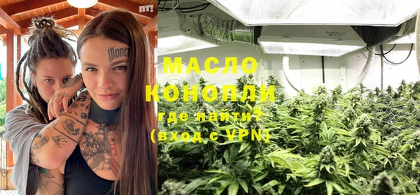 COCAINE Верхнеуральск