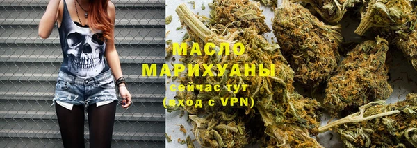кокаин VHQ Верхний Тагил
