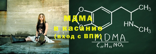 дмт Волосово