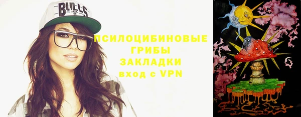 кокаин VHQ Верхний Тагил