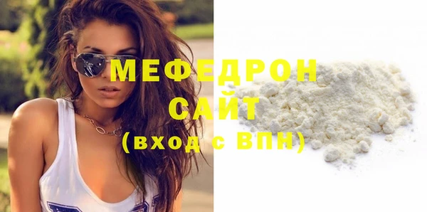 дистиллят марихуана Верея