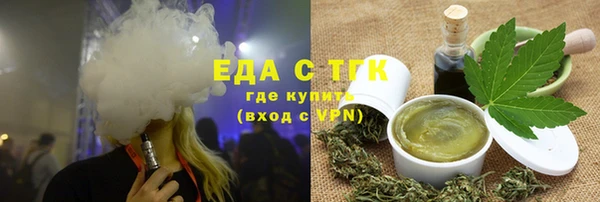 кокаин VHQ Верхний Тагил