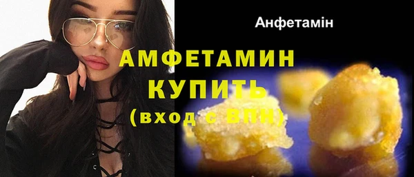 кокаин VHQ Верхний Тагил