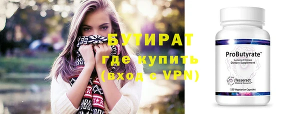 кокаин VHQ Верхний Тагил