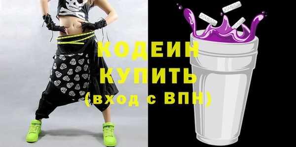 COCAINE Верхнеуральск