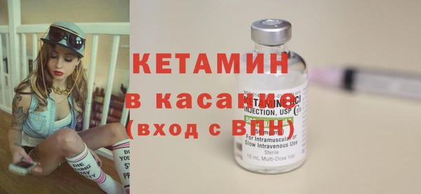 COCAINE Верхнеуральск