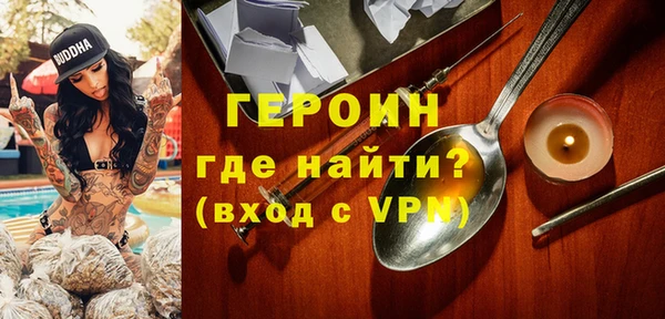 дмт Волосово