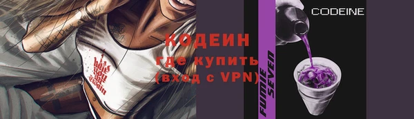 кокаин VHQ Верхний Тагил