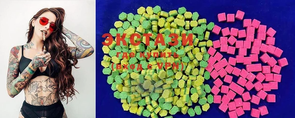 дмт Волосово
