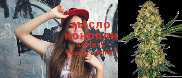 кокаин VHQ Верхний Тагил
