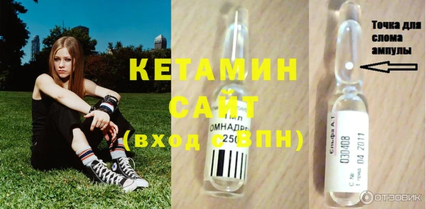 дмт Волосово