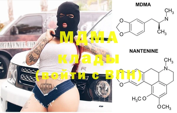 дмт Волосово
