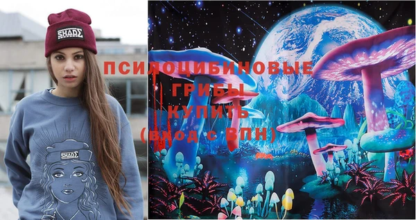 дмт Волосово