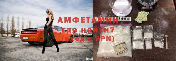 дистиллят марихуана Верея