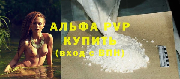 COCAINE Верхнеуральск