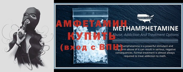 ECSTASY Володарск