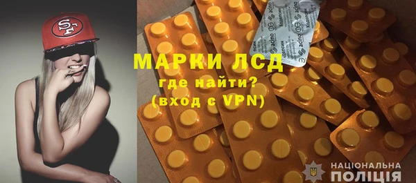 дистиллят марихуана Верея