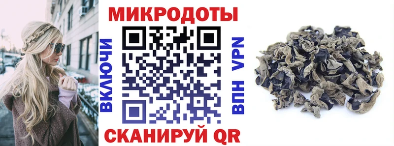 гидра онион  купить наркоту  Ишимбай  Псилоцибиновые грибы Magic Shrooms 